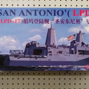USS 'San Antonio' (LPD-17)